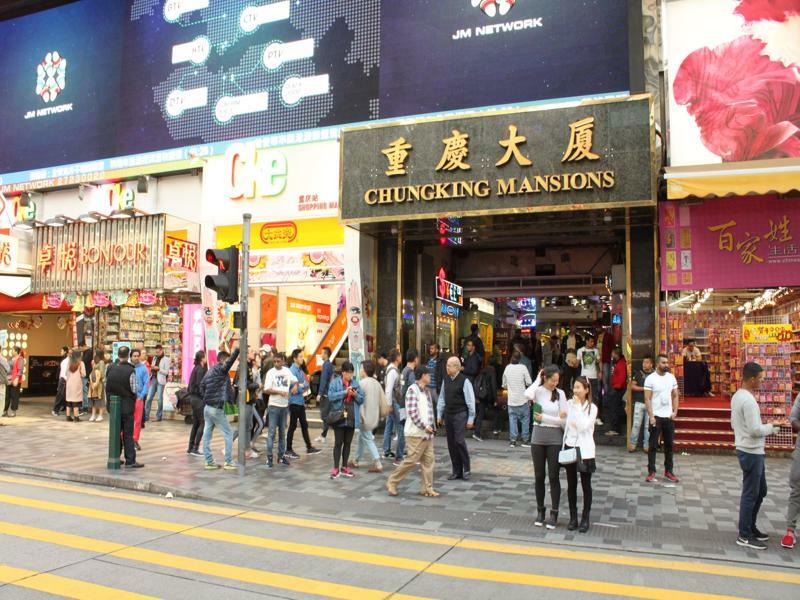 Tai Wah Guest House Kowloon  Ngoại thất bức ảnh